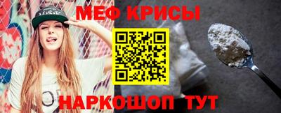 кокаин VHQ Нарткала