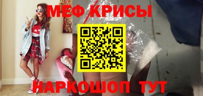 гашишное масло Нальчик