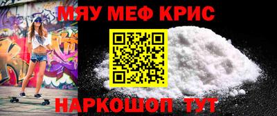 кокаин VHQ Нарткала