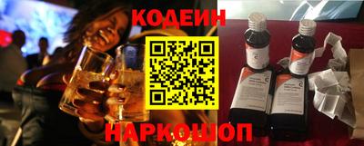 кокаин VHQ Нарткала