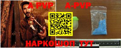кокаин VHQ Нарткала