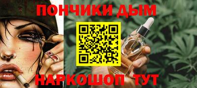 марки lsd Наро-Фоминск
