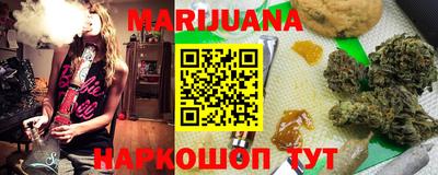 кокаин VHQ Нарткала
