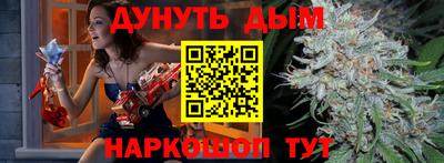 кокаин VHQ Нарткала
