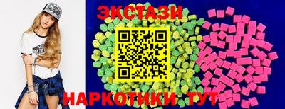 кокаин VHQ Нарткала