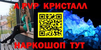 кокаин VHQ Нарткала