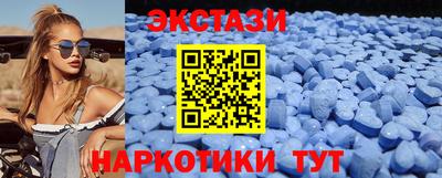 гашишное масло Нальчик