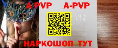 кокаин VHQ Нарткала