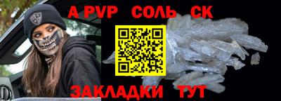 кокаин VHQ Нарткала