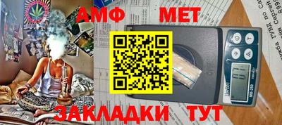 гашишное масло Нальчик
