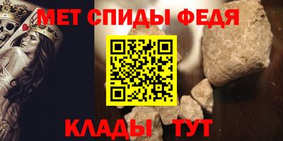 марки lsd Наро-Фоминск