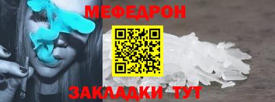 гашишное масло Нальчик