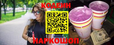 гашишное масло Нальчик