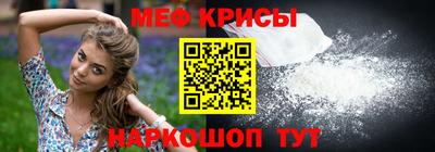 кокаин VHQ Нарткала